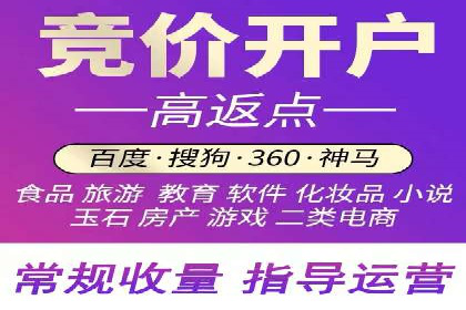 抖音广告投放技巧分享：抓住年轻用户的心！